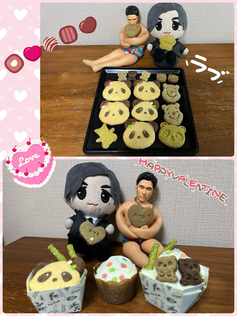 𝙷𝚊𝚙𝚙𝚢 𝚅𝚊𝚕𝚎𝚗𝚝𝚒𝚗𝚎2026 #錦戸亮 #ぬい活 #ストレッチ