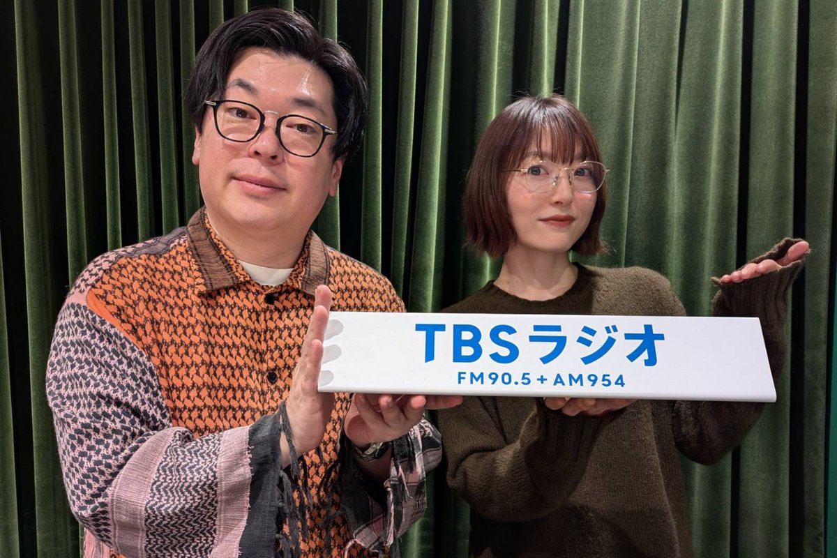 公式】五等分の花嫁 カードゲーム (@5Hanayome_TCG) / Posts / X