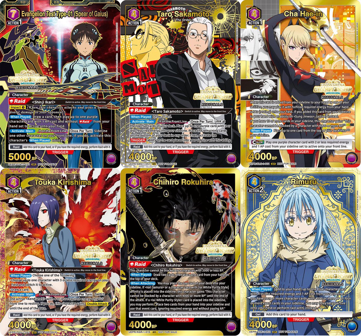 北米エリアチャンピオンシップ26－27優勝品 キャラカード・プレマット