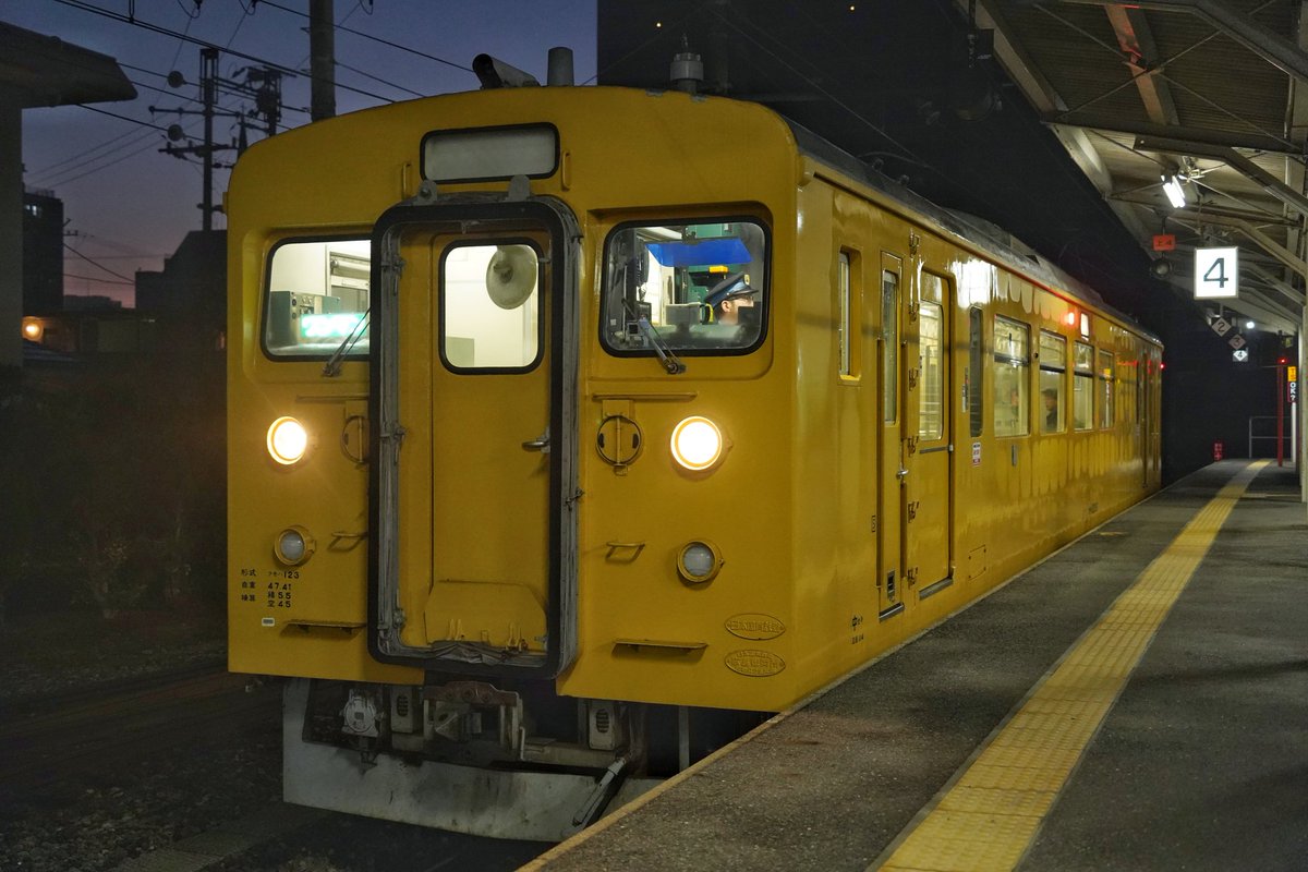 小野田線 宇部新川0637発 長門本山行き乗車 #hidede_train