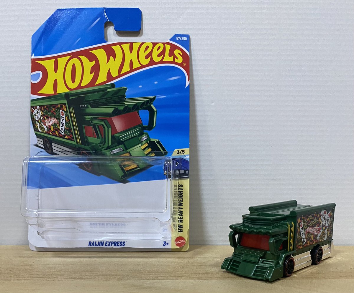 先週末購入したホットウィールを7回に分けて載せます（遅くなりました