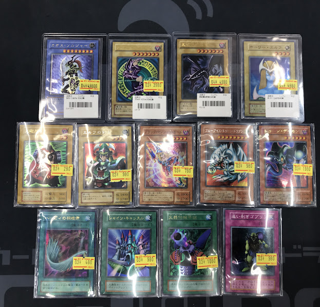 遊戯王 販売情報】 #遊戯王OCG より 画像のカードをショーケースに展開