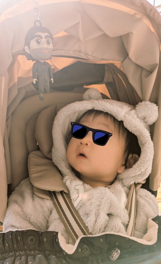 😌✨👀👶⁉️