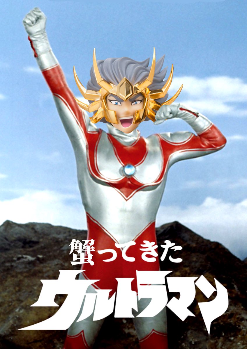 tokikami (@tokikami800) / Posts / X