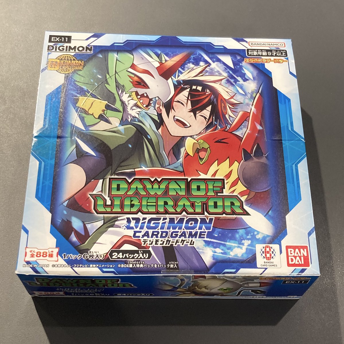 デジモンカードゲーム DAWN OF LIBERATOR 完売しました