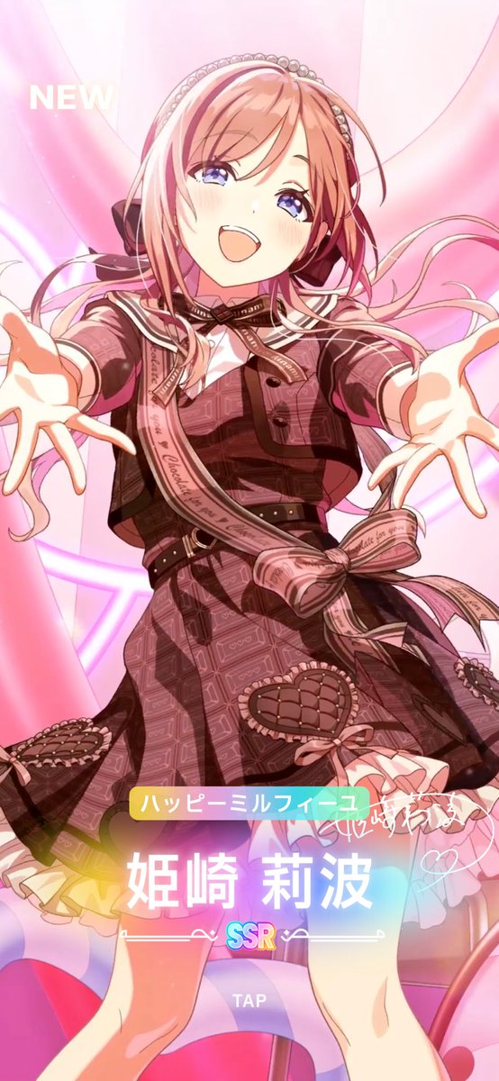 うおおおおおおおおおおおおおおおおおおおおおおおおおおおおおおお