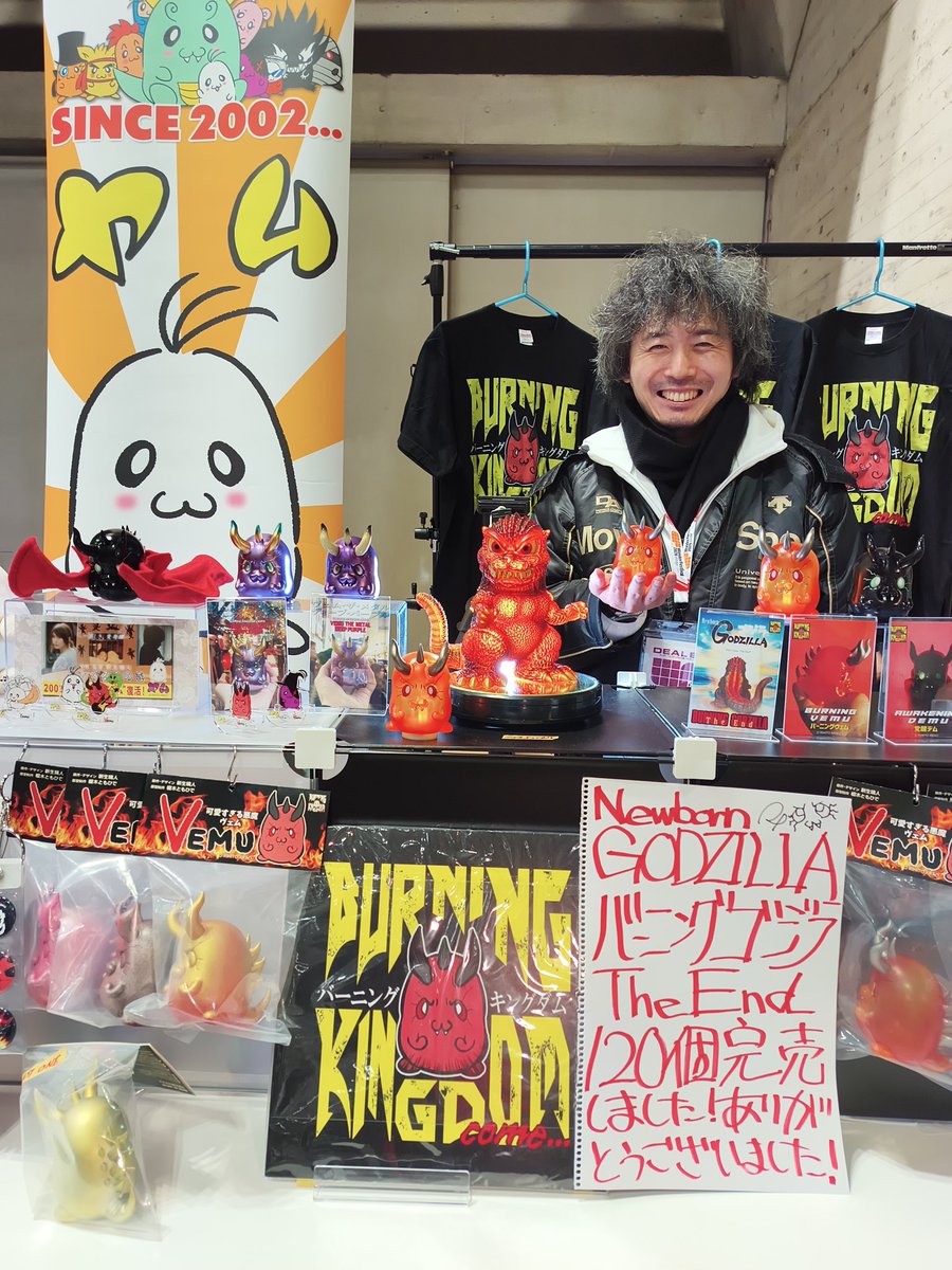 後に伝説となるフィギュアをお渡しする！その思いだけで一年走り続け