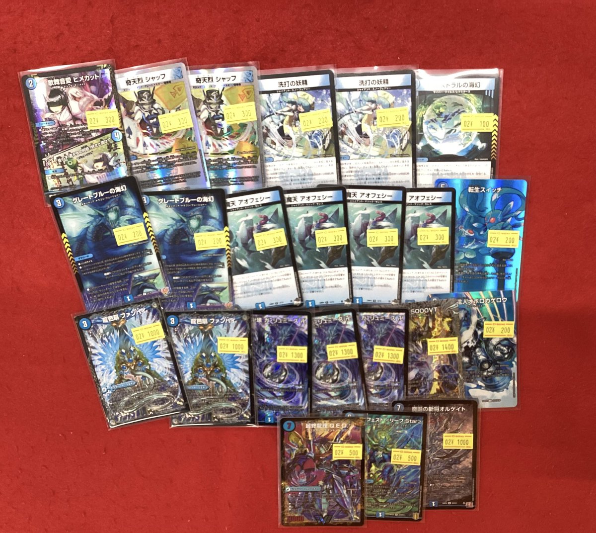 デュエルマスターズ デュエマ 販売情報】 特価コーナーにデッキパーツ