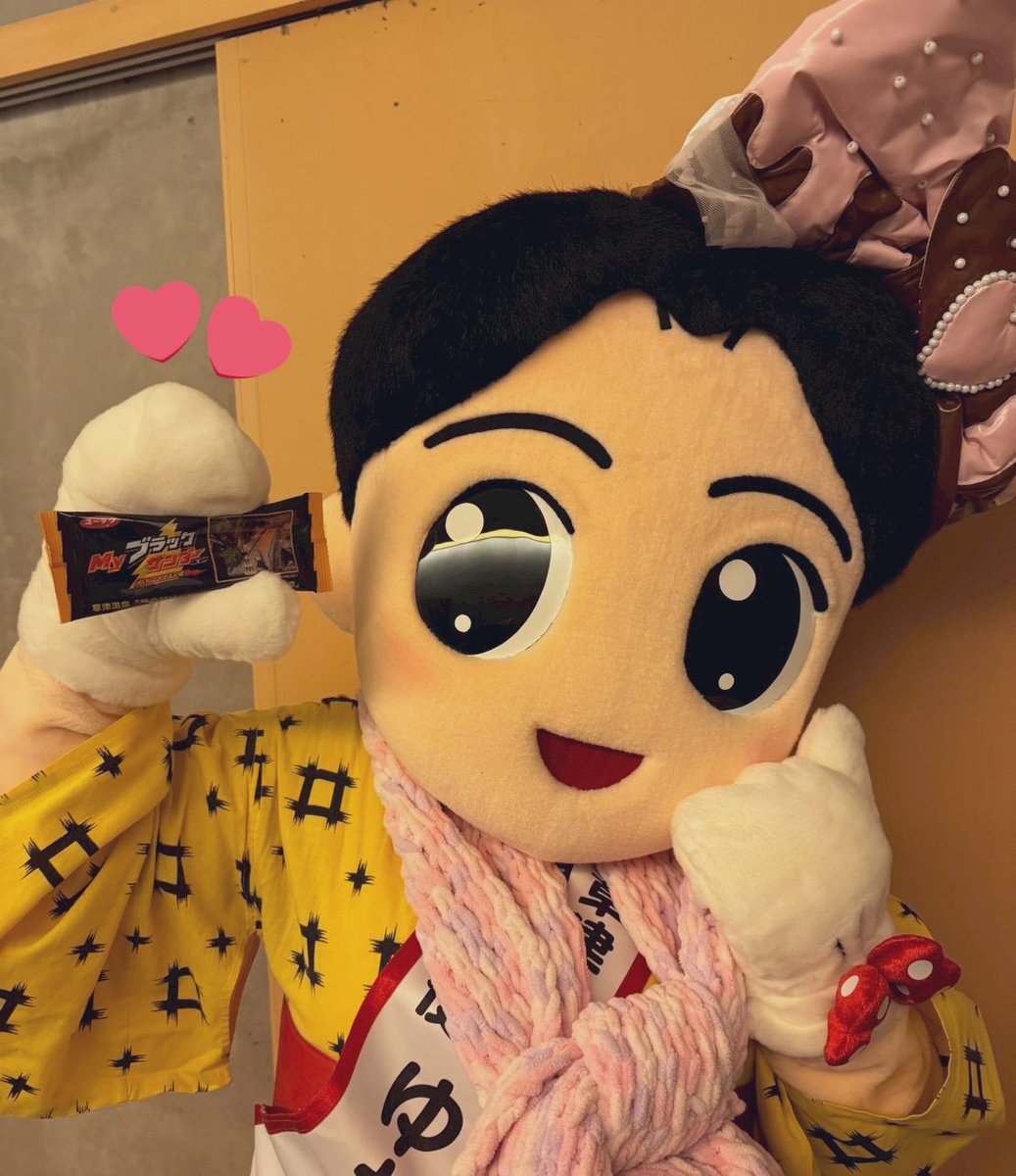 草津結衣奈【温泉むすめ】公式 (@Kusatsuyuina401) / Posts / X