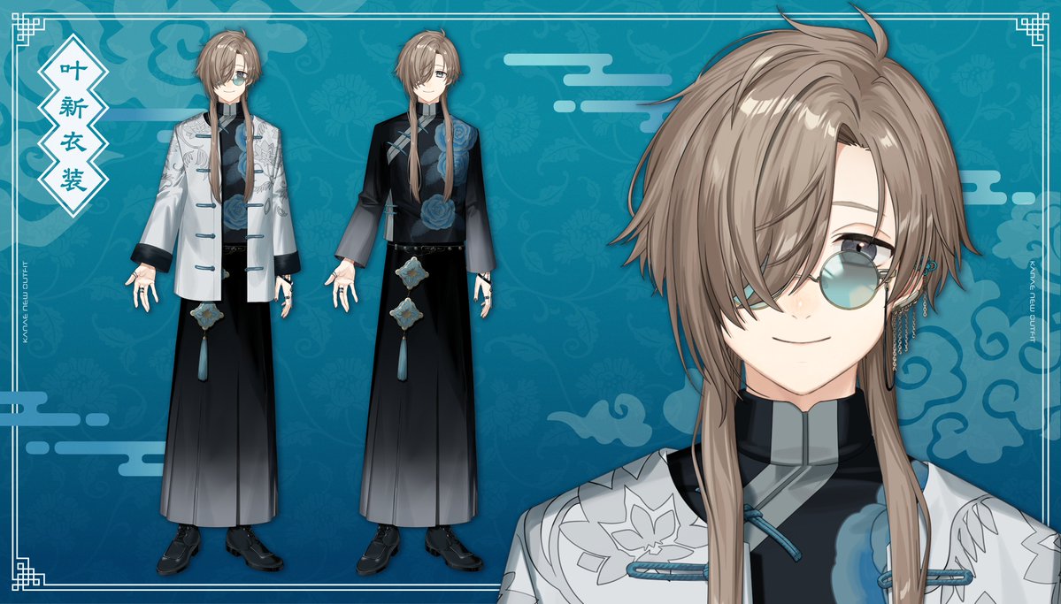 叶＠にじさんじ (@Kanae_2434) / Posts / X