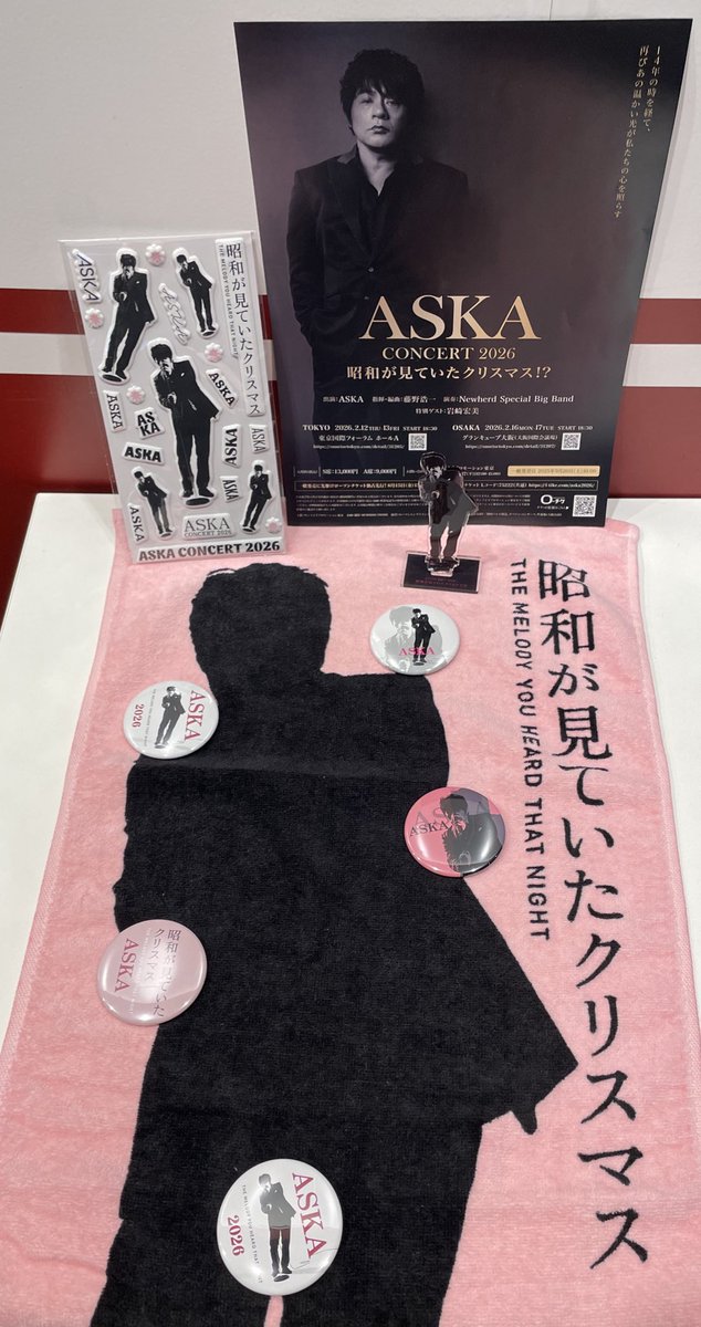 グッズ売り場✨と今回ゲット品✨ イメージフォト自体は一つなんですが