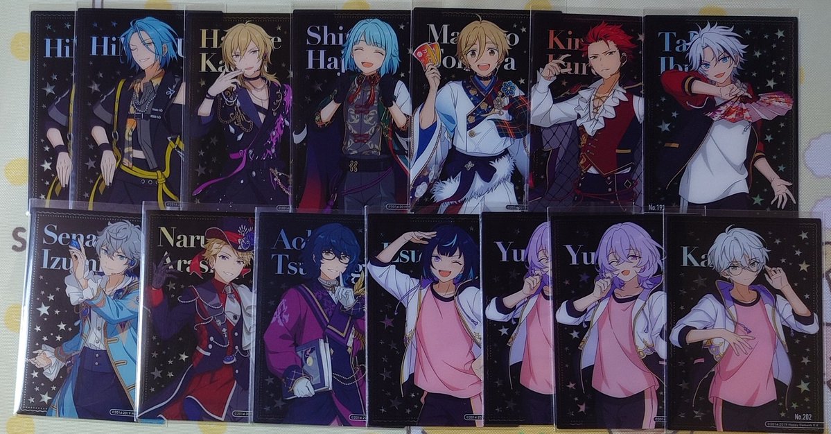 交換】あんスタクリアカードコレクション クリアカード 4 譲→北斗