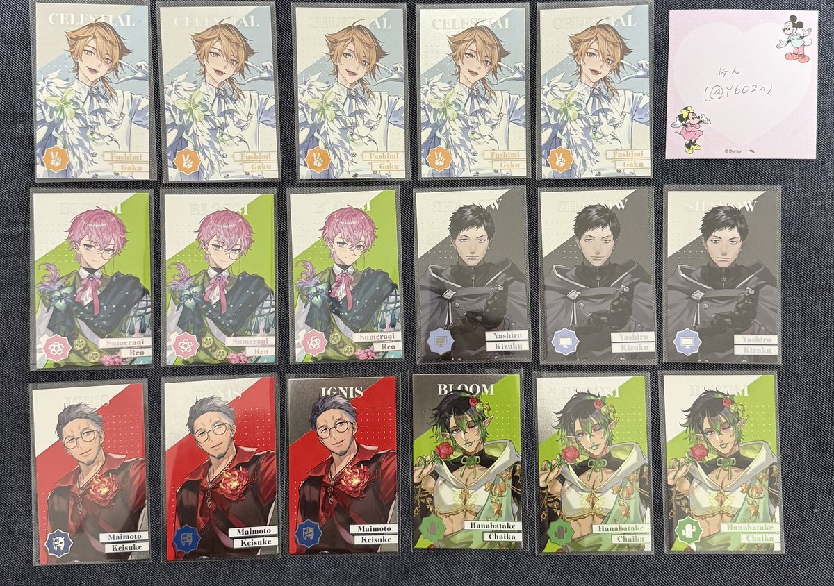 交換】にじさんじ 8周年 特典 特典 チケット風カード クリアカード