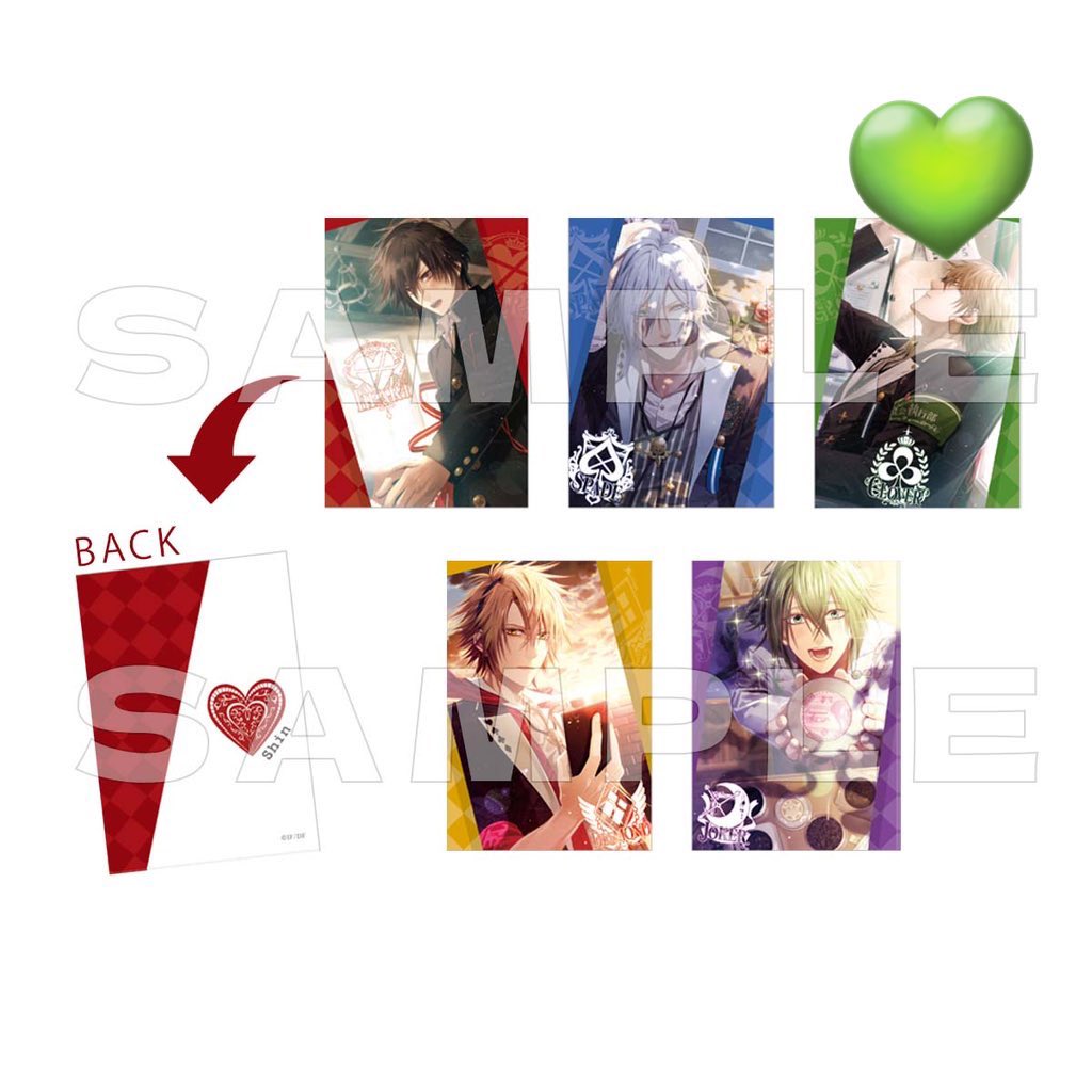 買取 交換】オトメイト AMNESIA アムネシア バレンタインフェア