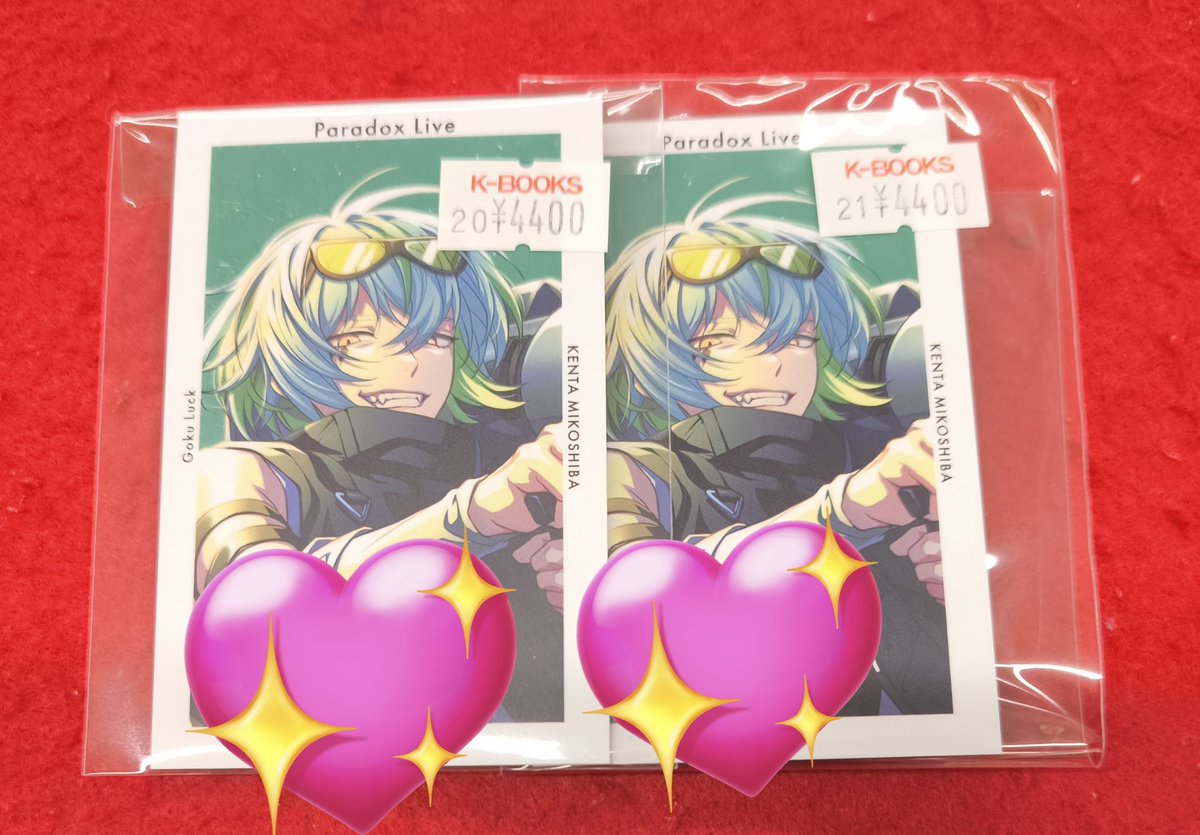 入荷情報】パラライ ◇サイン入りGプリ 6周年 ・御子柴賢太 入荷致し