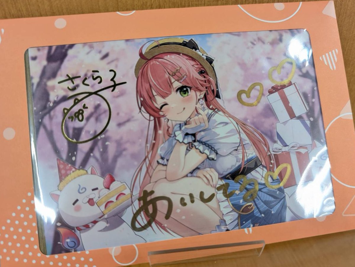 ファンダムなんば です🌸 【入荷情報】 ホロライブ さくらみこ ちゃん