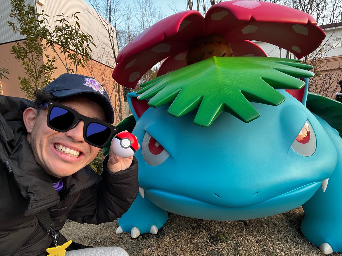 ポケパークカントー フシギソウとフシギバナ