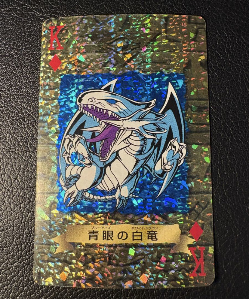 パラレルもそうだけど… ついでにこれも買おうか悩み中😂 遊戯王