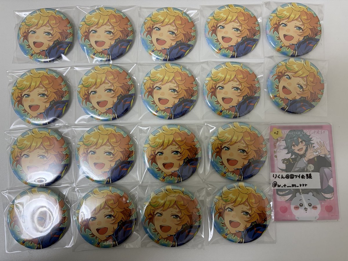 交換・譲渡】あんスタ コレクション缶バッジ コレ缶 Oct 譲：宙18点 求