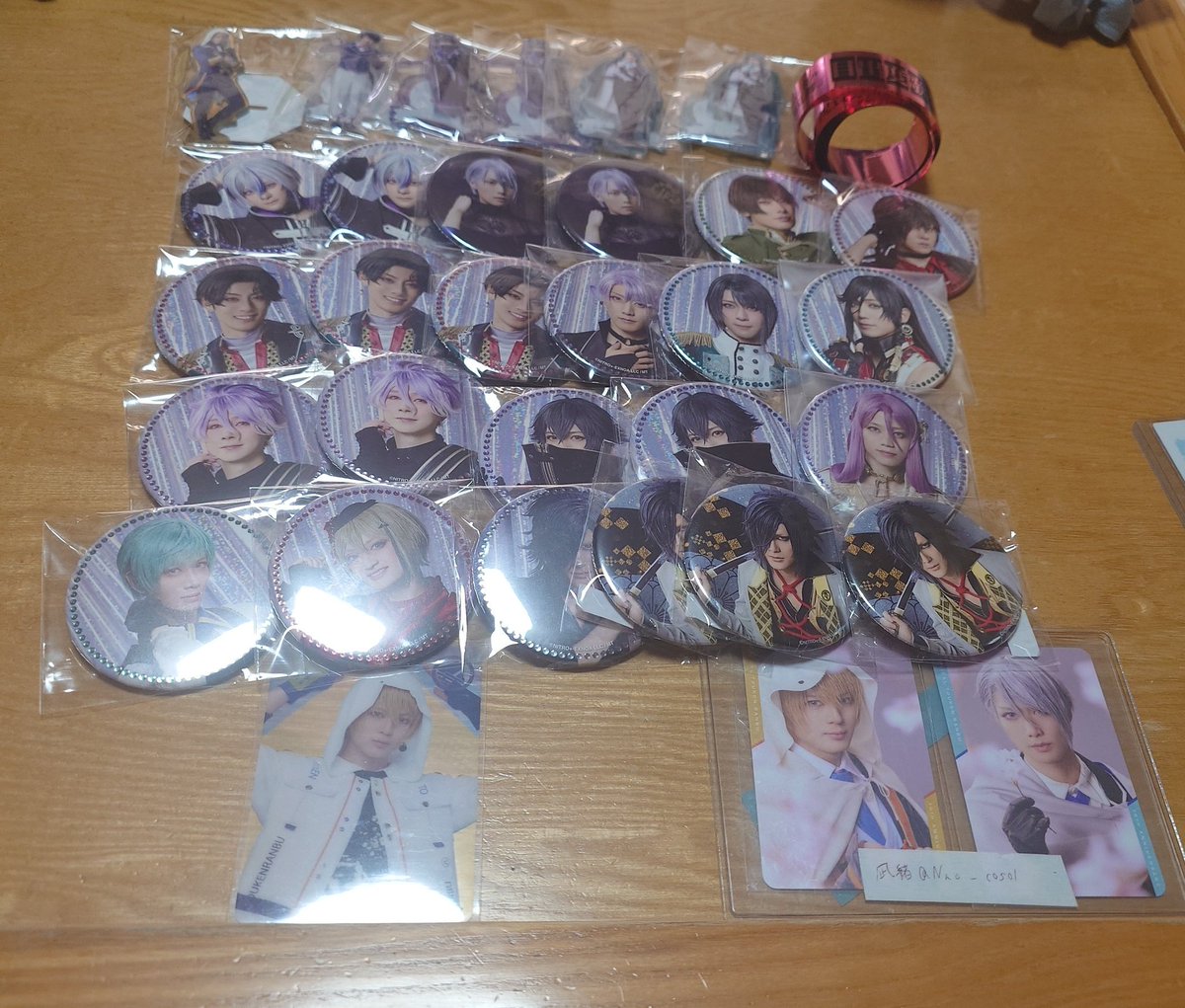 譲渡/買取/交換】ミュージカル刀剣乱舞 目出度歌誉花舞 十周年 祝賀祭