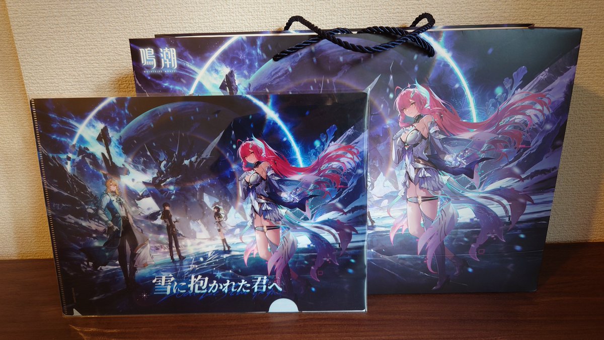 ☆鳴潮スペシャルライブ WUWATOGETHER チケット特典 ショッパー(非売品