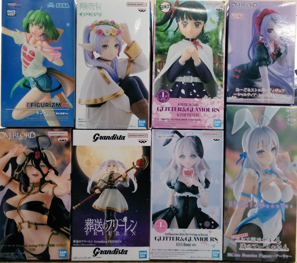 フィギュアを買取させていただきました❗ 『フリーレン Flower Crown