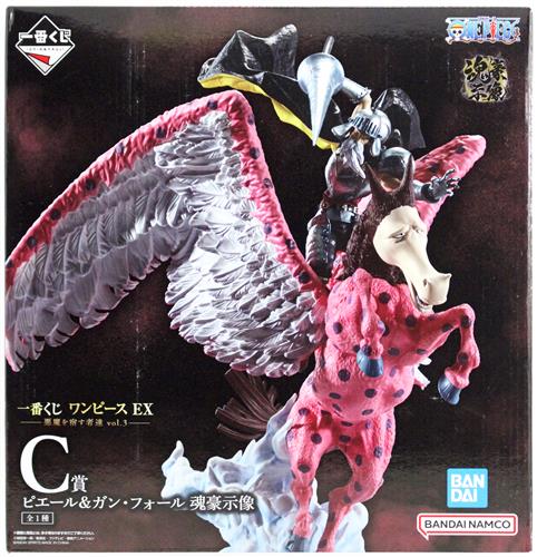 フィギュア『一番くじ ONE PIECE EX 悪魔を宿す者達 vol.3 C賞