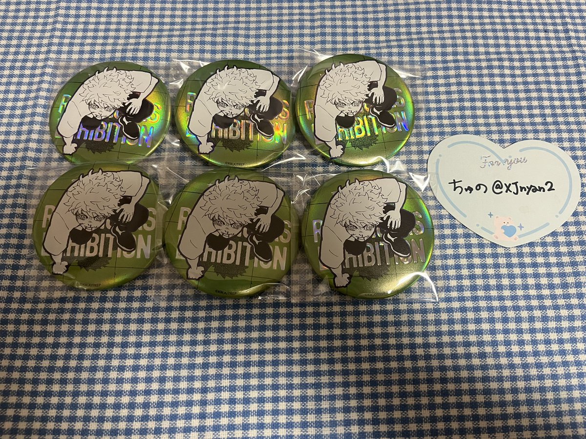 交換】東京リベンジャーズ 東リベ 台湾 高雄 台北 水玉光胸章 水玉缶