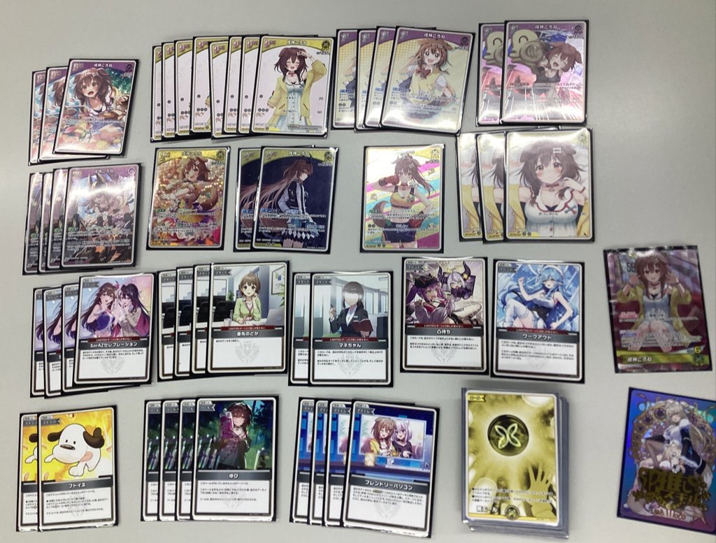 ホロライブカードゲーム】 本日開催しましたブルームカップ「大空