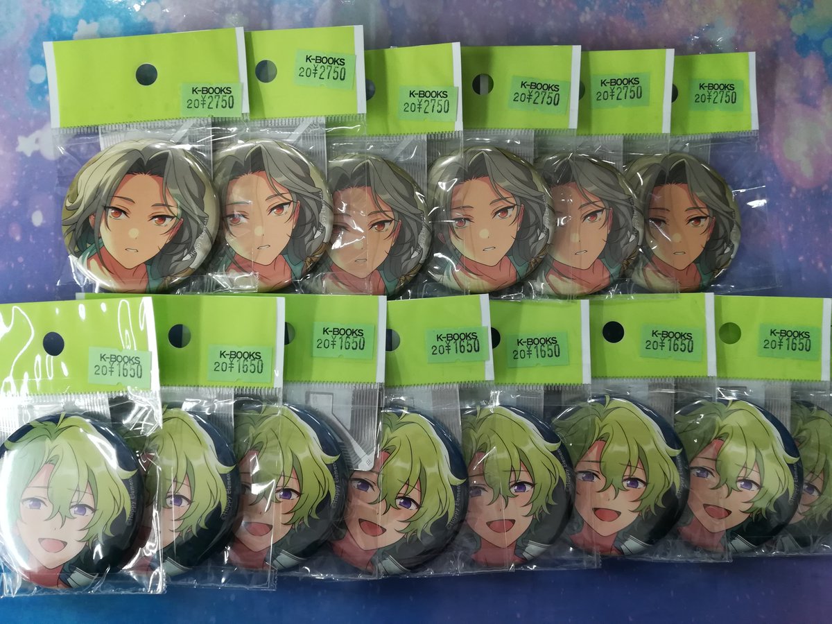 入荷情報】 『あんさんぶるスターズ』 乱凪砂さん/巴日和さん