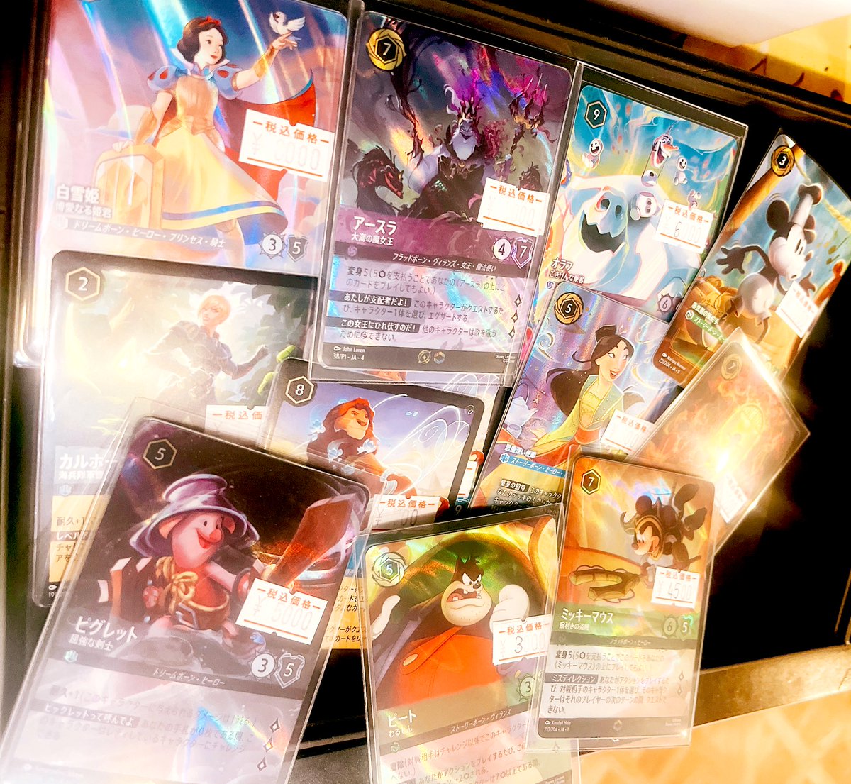 今話題の ディズニー ロルカナ エンチャンテッド 汎用カード 入荷