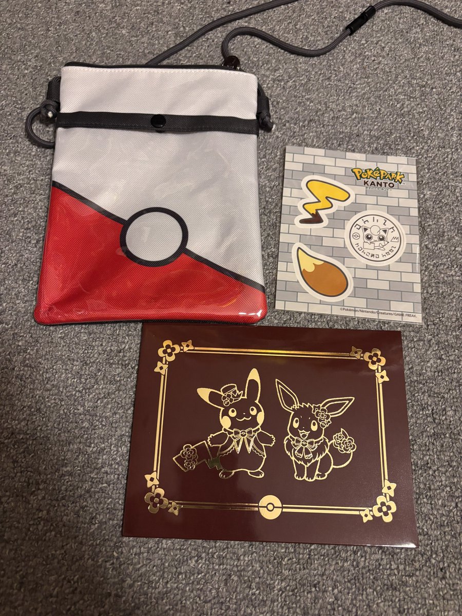 ようやくポケパークカントー行けた🙌 初回からエリートトレーナーパス✌️