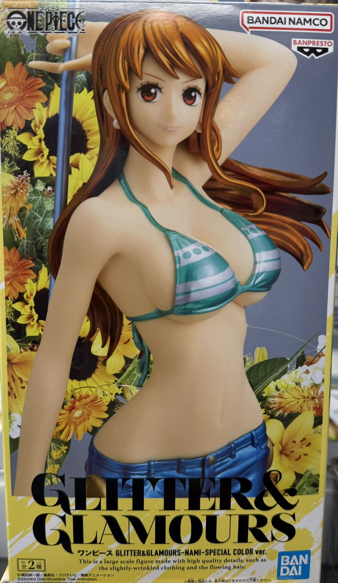 🌊景品情報👒 ワンピース GLITTER&GLAMOURS-NAMI-SPECIAL COLOR ver