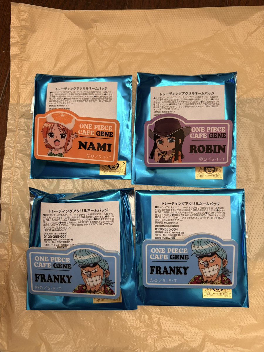 募集】ONEPIECE CAFE GENEトレーディングアクリルネームバッジ 譲 ナミ