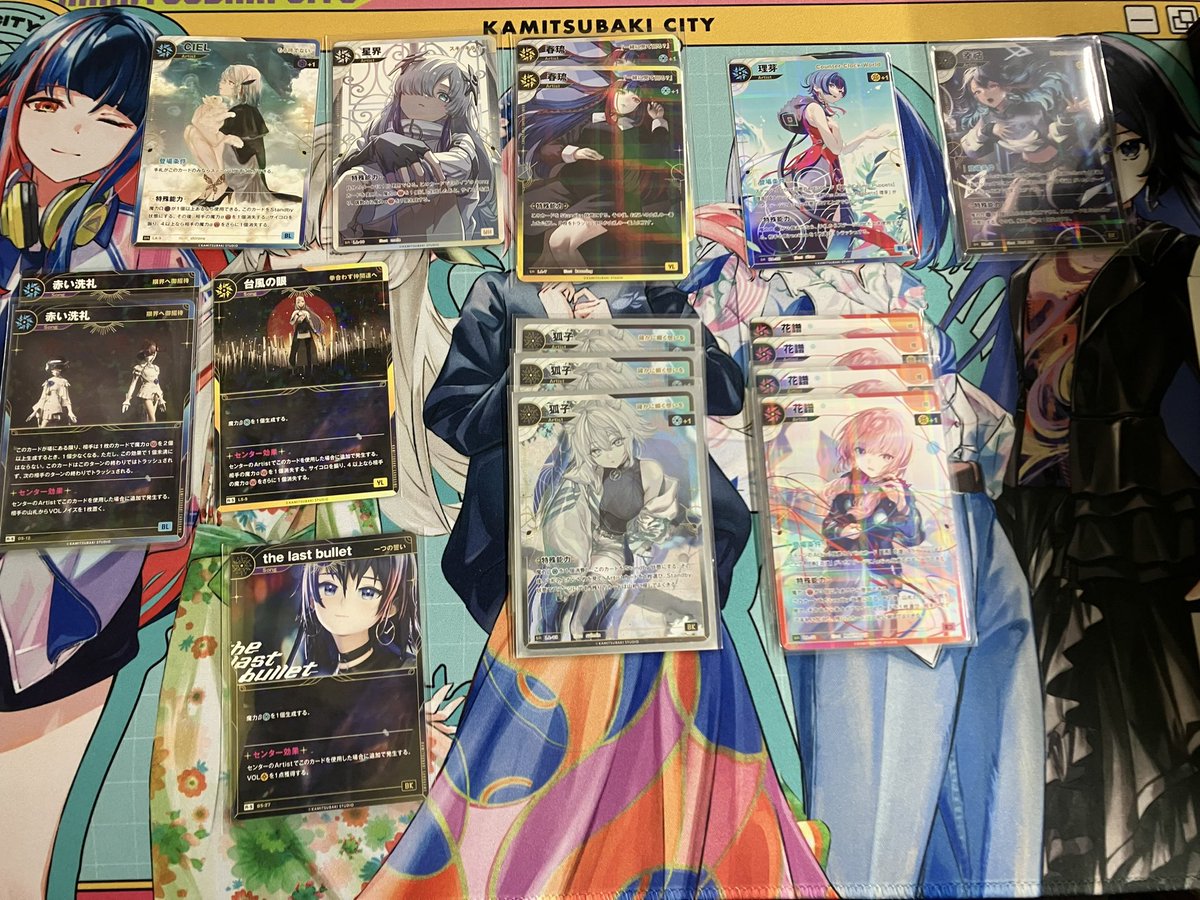 12箱開封結果です #神椿TCG 目当てのSR狐子様が必要枚数の3枚来てくれ