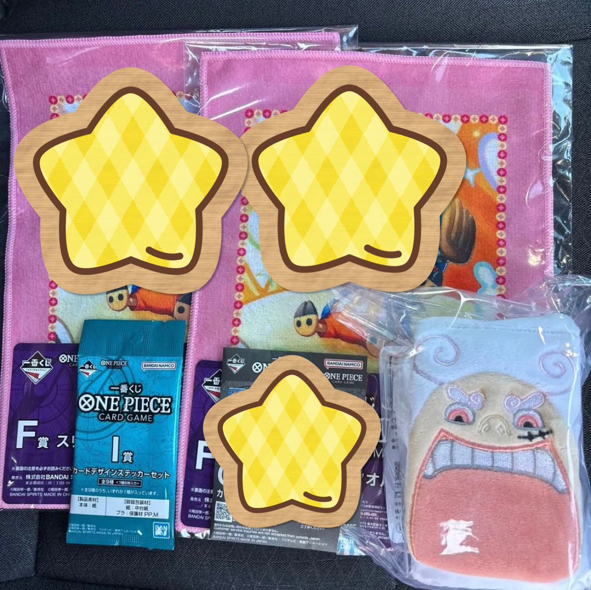 ワンピース 一番くじ 交換 譲：E賞ニカ＋I賞ステッカー 求：プロモ