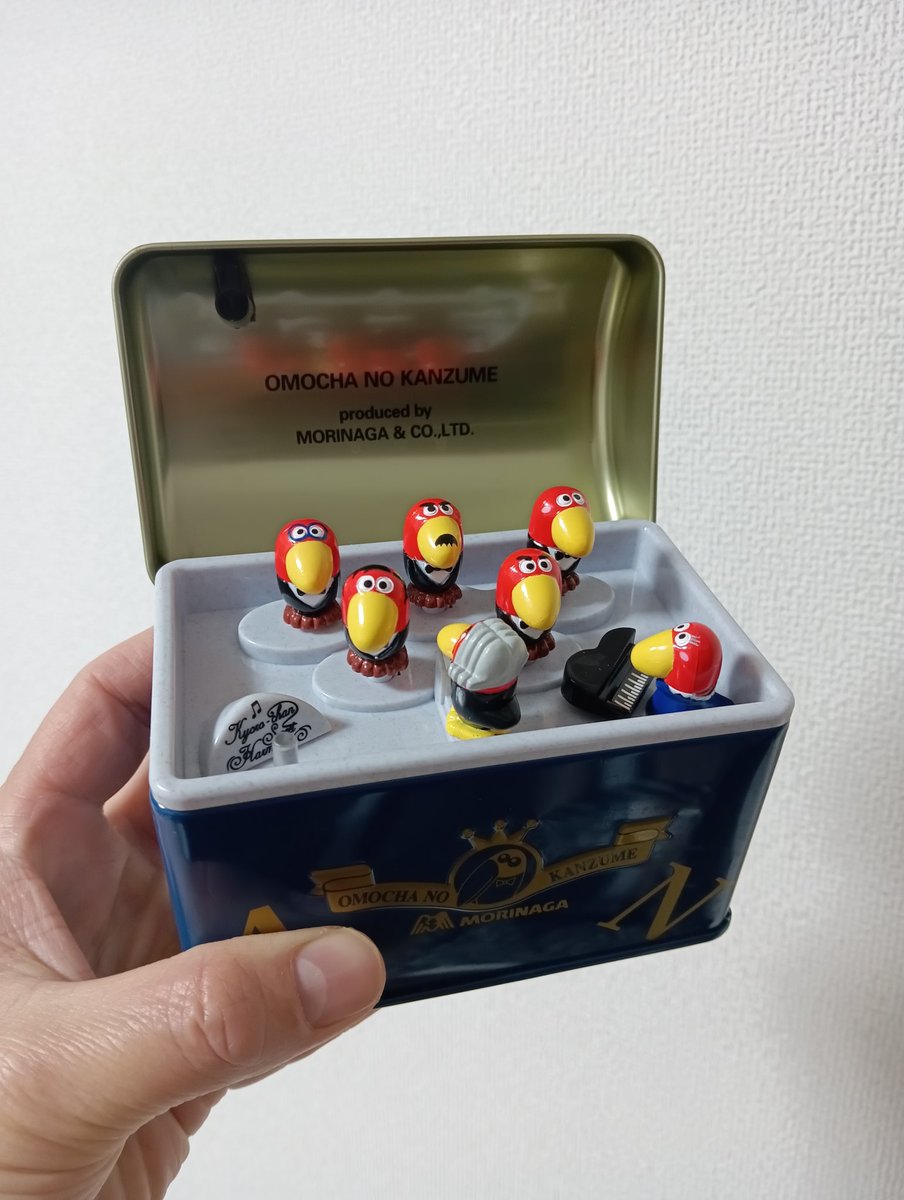 今日うちの近くの筥崎宮の骨董品市で、チョコボールのキョロちゃんの