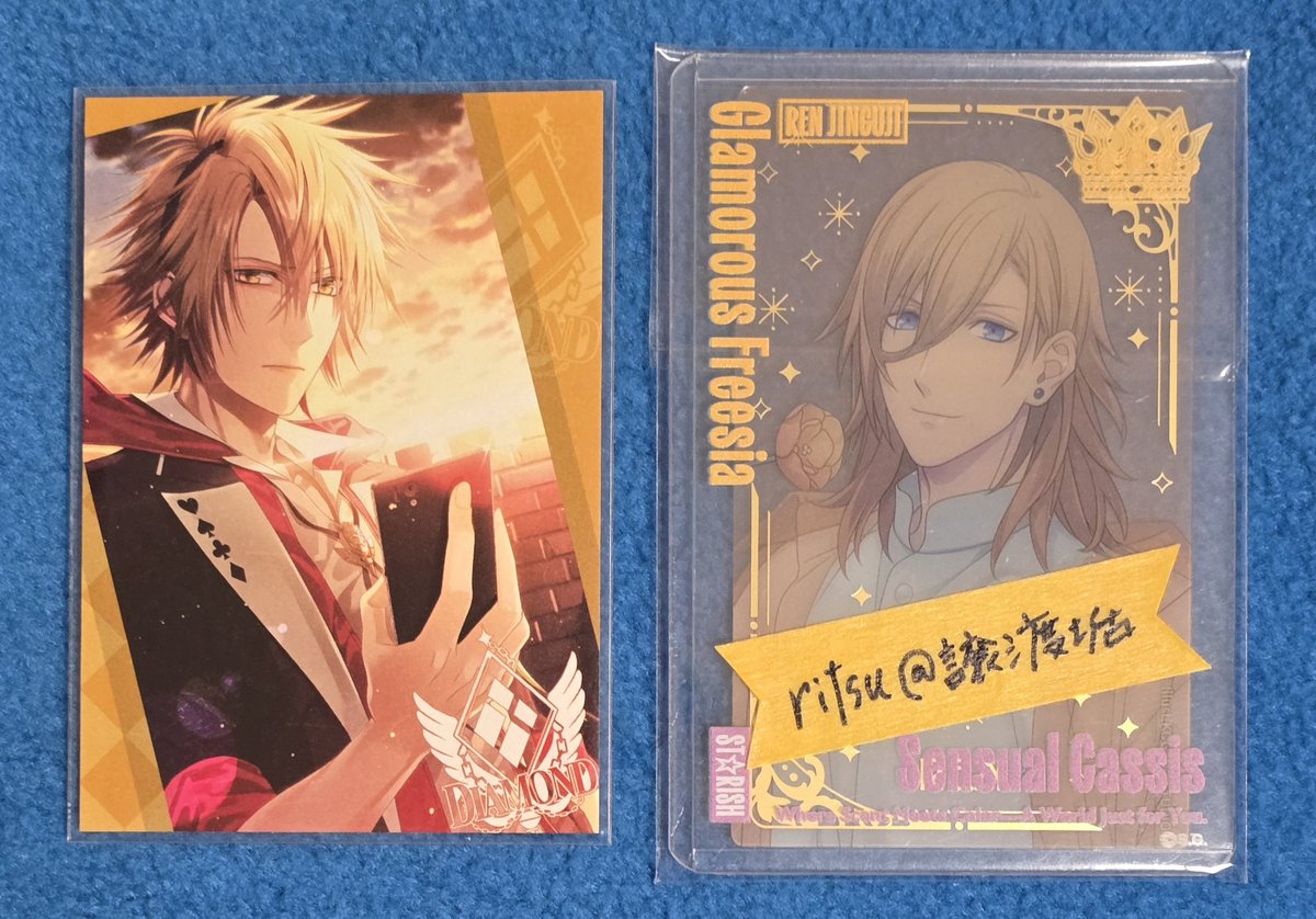 交換・譲渡】 AMNESIA アムネシア バレンタイン オトスト アクスタ 譲