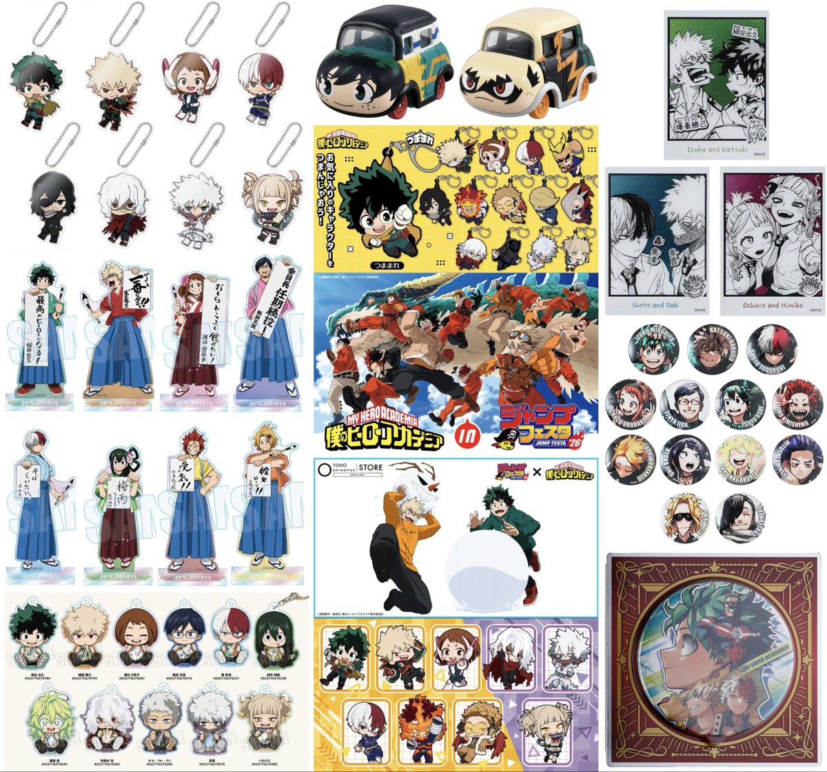 ジャンプフェスタ2026 グッズ一般販売 各ブースにて先行販売された商品