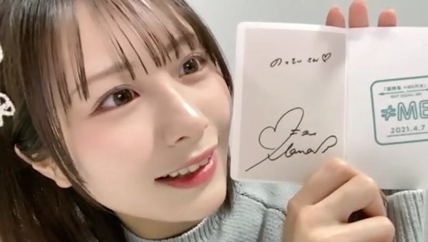 波菜さんありがとう〜！☺️ #尾木波菜