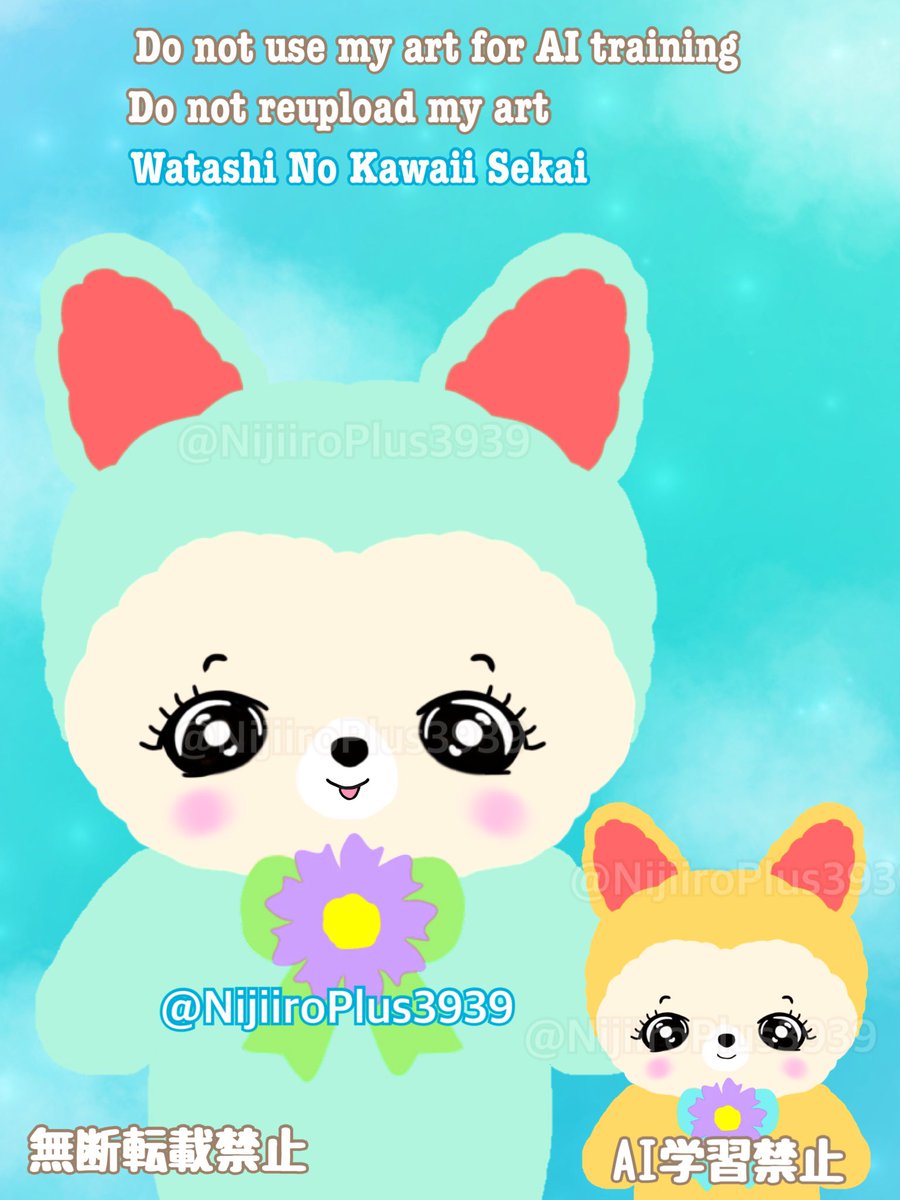 RT @NijiiroPlus3939: うさぎ🌸🐰🐰🌸 #うさぎ #ゆるいイラスト