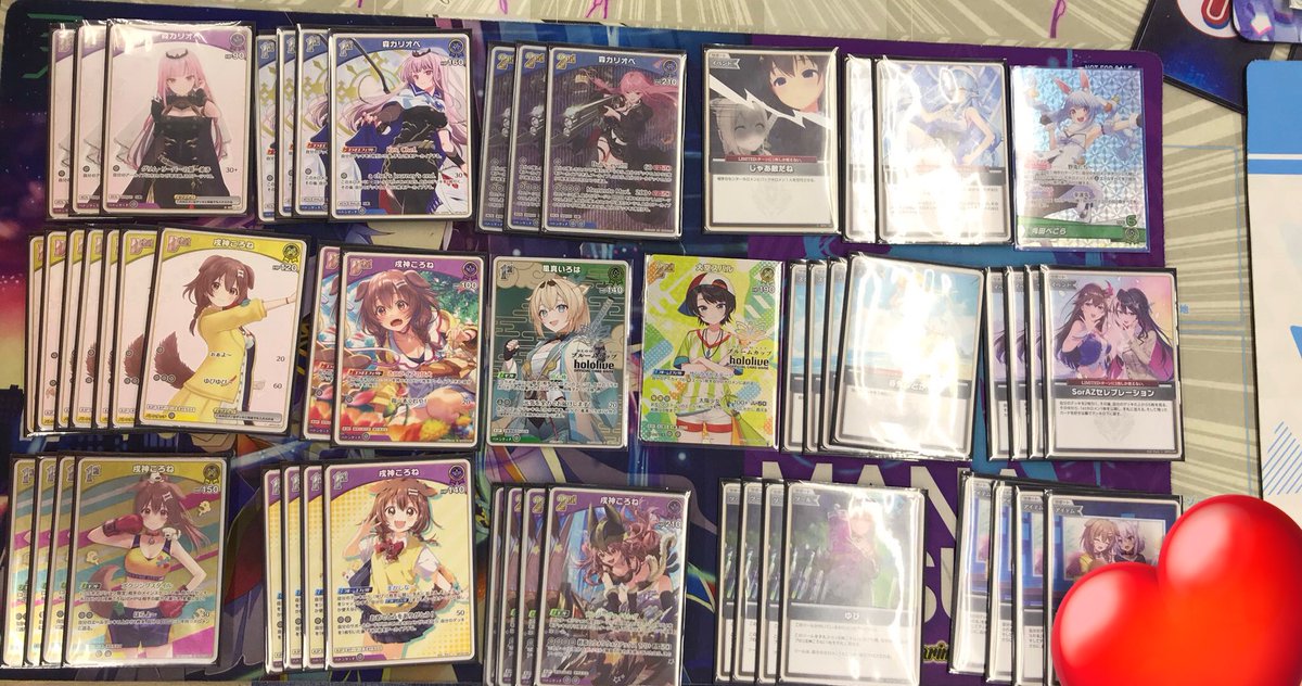 ホロカ イベント情報】 昨日開催されました『ブルームカップ「大空