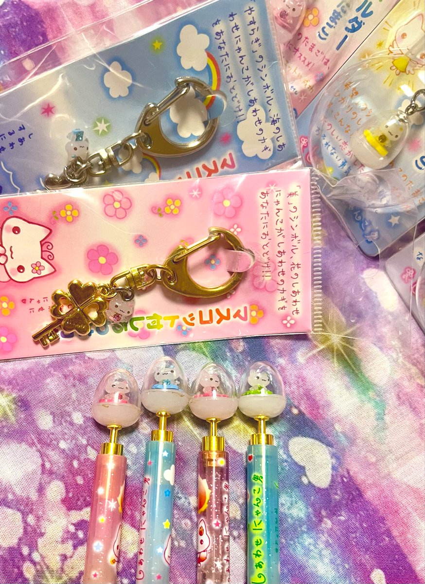 しあわせにゃんこ💖✨🪽 キラキラかわいい😍 勿体無くてずっと開けれて