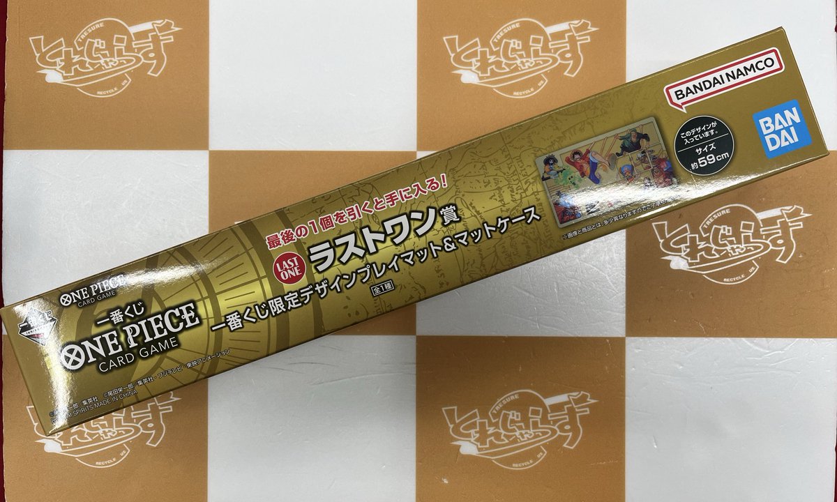 🐱【ワンピースカード】商品情報🐱 『一番くじ限定デザインプレイ