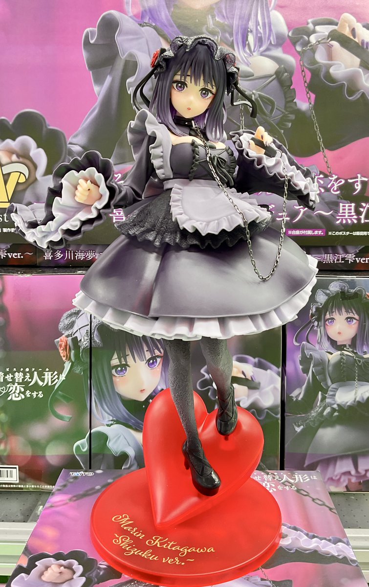 プライズ入荷情報】 『その着せ替え人形は恋をする T-most 喜多川海夢