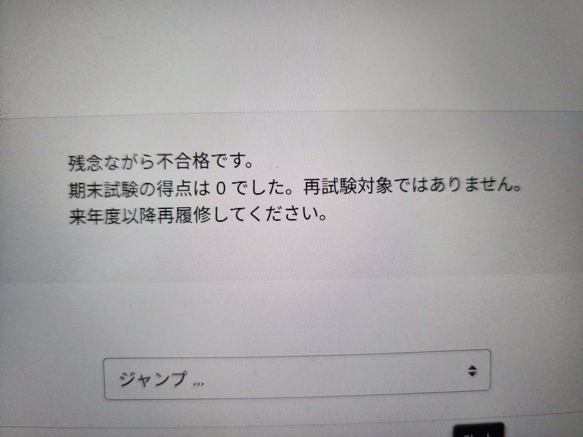 如月(@KISALOID) on X