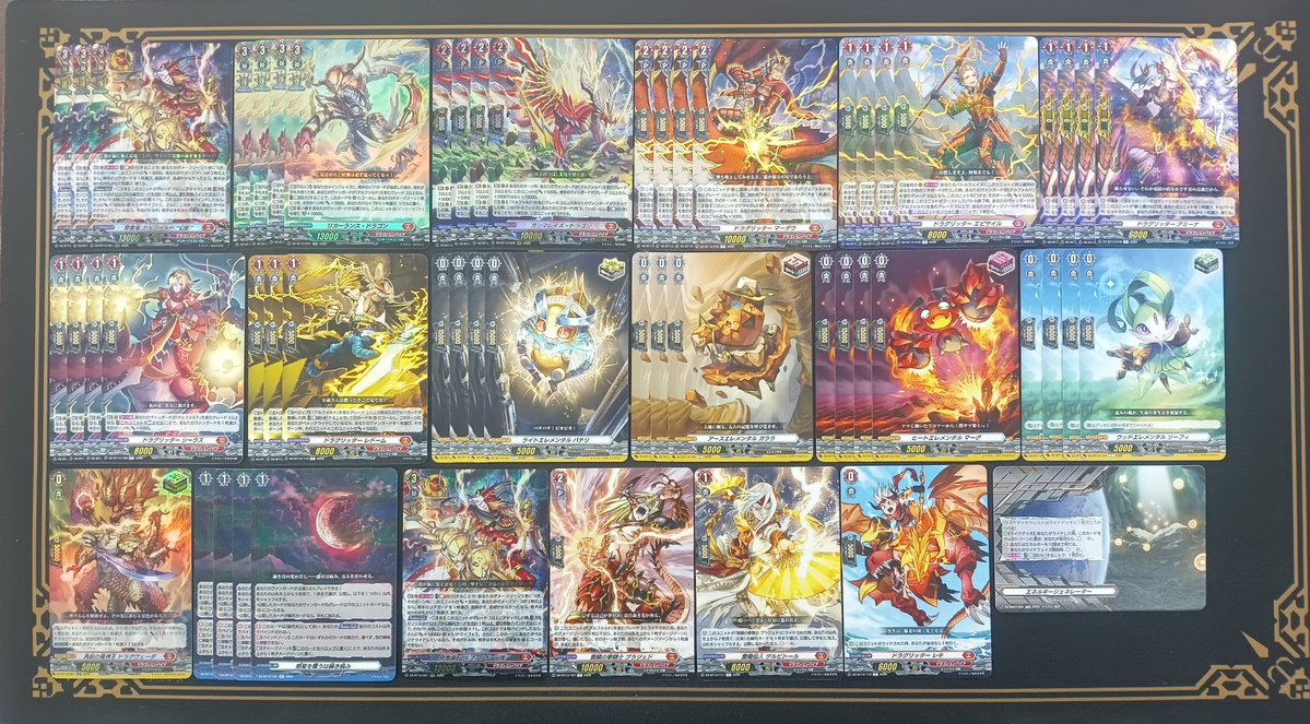 めちゃくちゃいいね👍