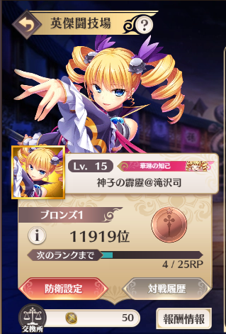 乃嶋架菜 (@Kana_Nojima) / Posts / X