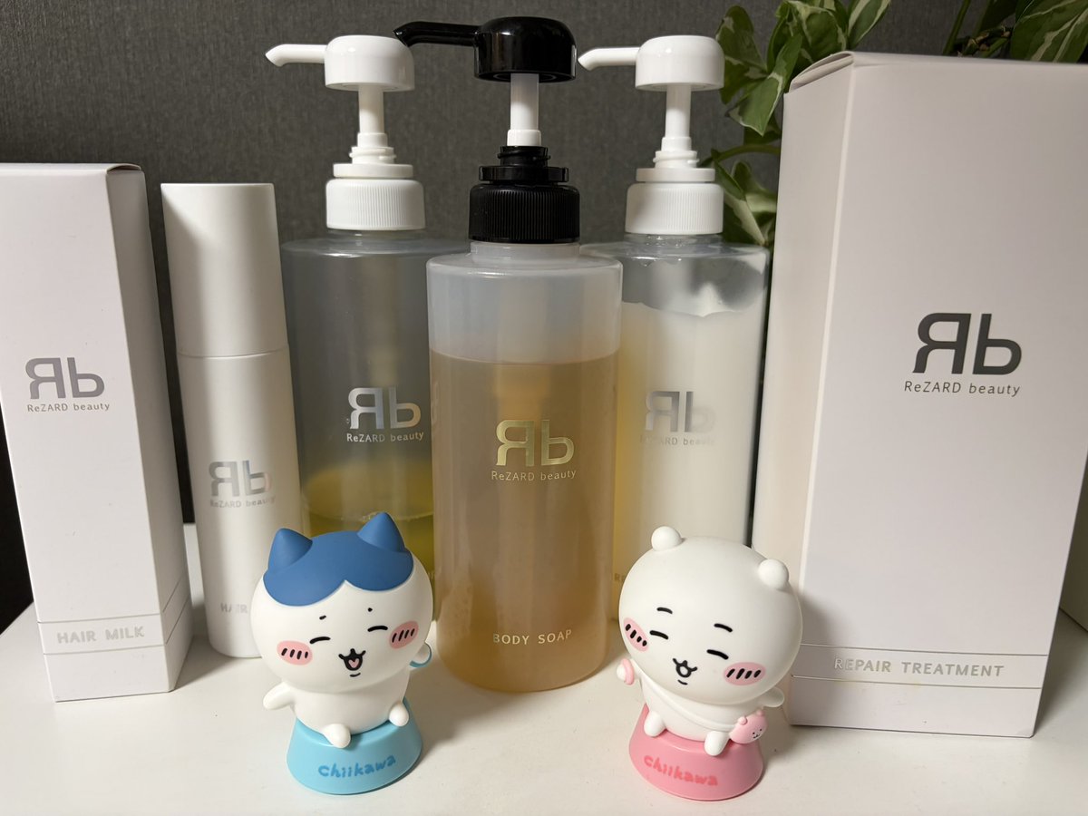 ReZARD beautyのシャンプートリートメントはお互いを補う処方だから