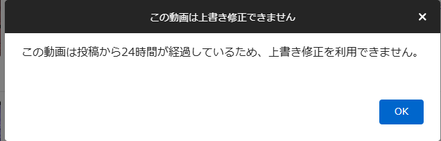 今やれえええええええええええええええええええええええええええええ
